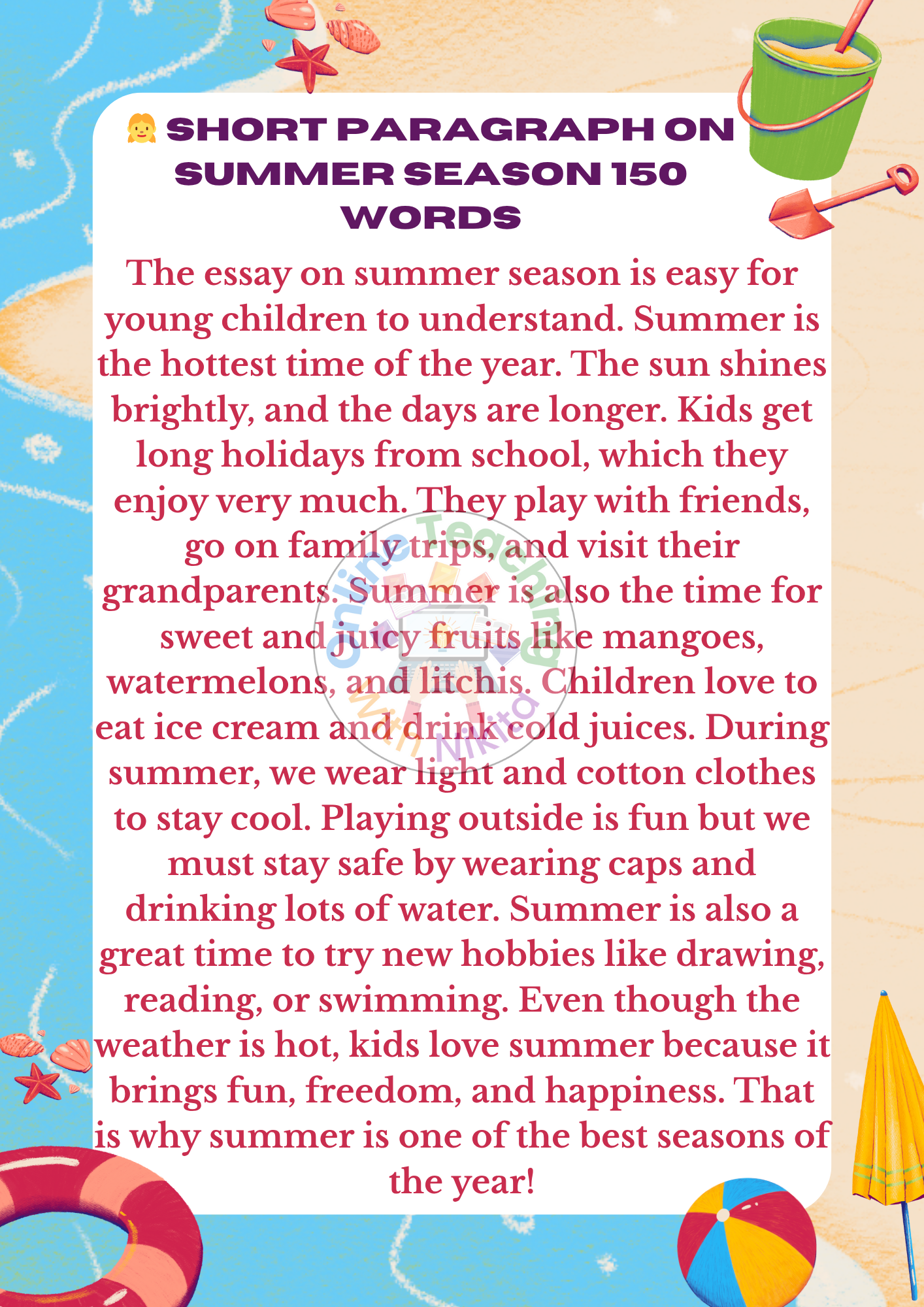 Essay on Summer Season