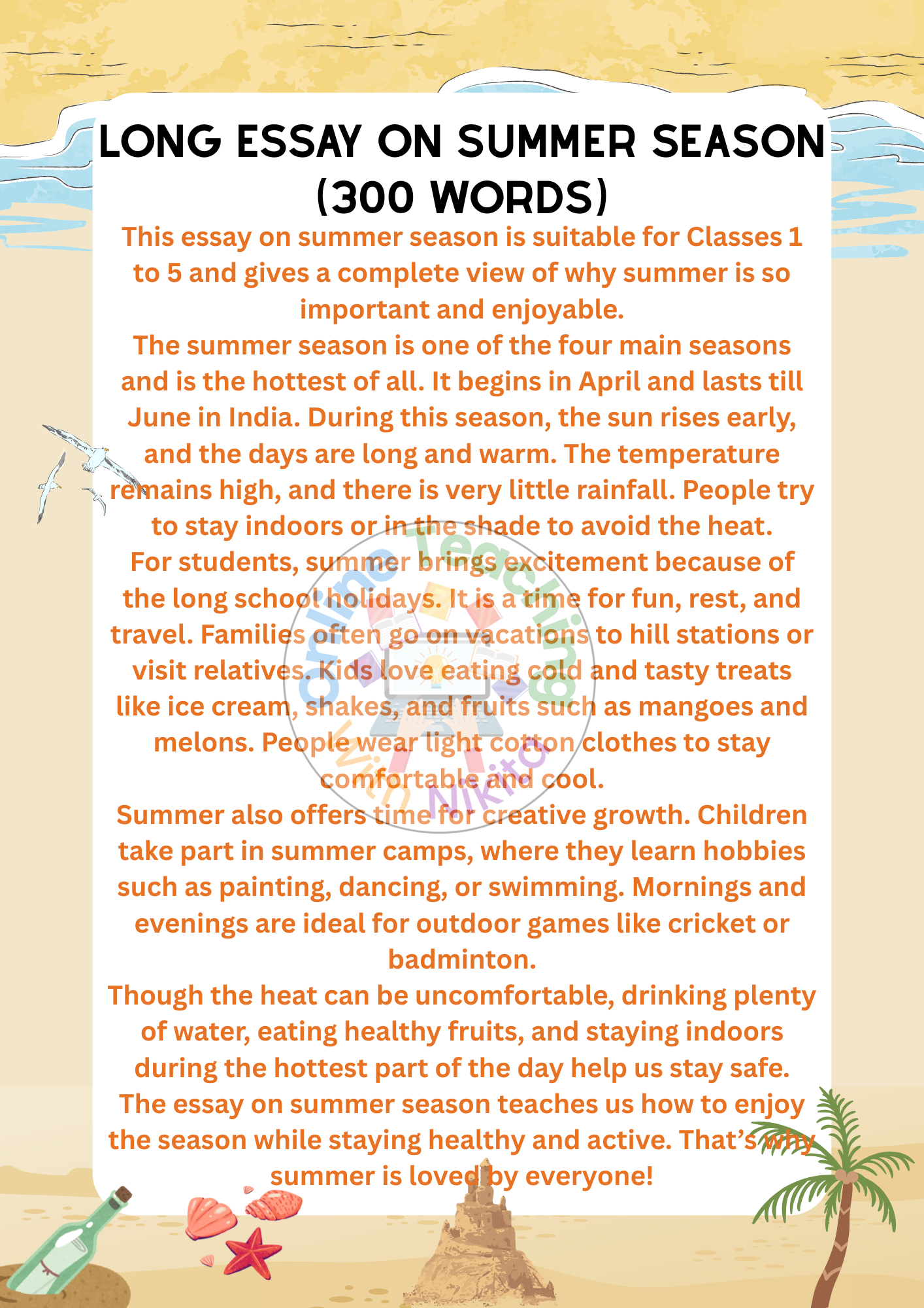 Essay on Summer Season